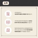 정직수학보습학원