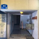 망원 분위기 좋은 위스키 바 | 안티 소셜 위스키 클럽 | 내돈내산 후기 + 위스키 테이스팅 노트 읽는법