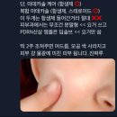 장성병원 | [현쨩 일상] 가을 어디가고 겨울 왔어?🥺 아주 추워진 현쨩의 10월 일상