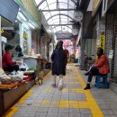 송현주공시장(월촌역시장) 이미지