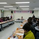 고령군 여성단체협의회 정기총회 이미지