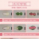 투바틀