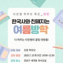 헌릉로570길 이미지