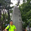익환농장 Daum카페