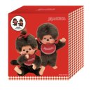 GS25 송현하늘점 | GS25 몬치치 키링 노트북파우치 미니텀블러 마우스패드 실물후기 (+GS25 재고 확인 꿀팁)