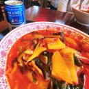 (주)에스씨디아이 | 에버랜드 맛집 내돈내산 솔직 후기(차이나문,매직타운레스토랑,스타벅스용인에버랜드점)