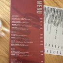 롤앤파스타장당1호점 | [용산 맛집] 무우키, 용리단길에 위치한 스페인 음식 맛집 (feat. 비포블루밍 앤 롤시엘 용산아이파크몰점)