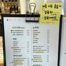 크로플네코 이미지