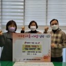 드림재가복지센터 이미지