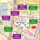 회정범양아파트 이미지