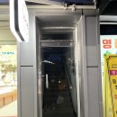 [서울/건대] 서울파티룸 홍콩무드 가득한 파티룸 광전환