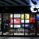 아웃도어멀티샵