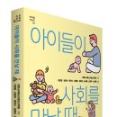 이현정정신건강의학과의원 이미지