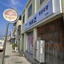 안성 방문요양 센터 케어고 안성점 개업식에 다녀왔습니다.