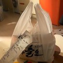 어사출또회룡점