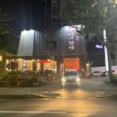 광장갈비죽전점 이미지