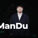 담원