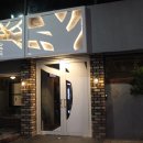 금토가든 이미지