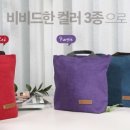 에코에코협동조합 이미지