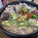 여산시장 | 여산 시장 맛집 여산순대 순대국밥 후기