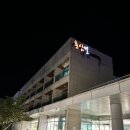 진안읍 1330 이미지