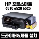 주식회사 오병이어 네이버블로그