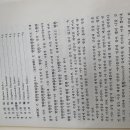 건강탕 이미지
