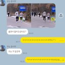 낭만느림보 | 2025 진주 마라톤, 인생 첫 마라톤 데뷔 대성공!