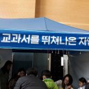 다원이음터 실내 체육관 이미지