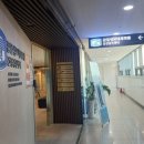 감일성모내과의원 이미지