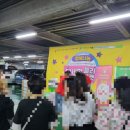 유담마켓