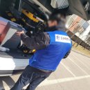 양주한승 이미지