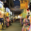 지동시장 이미지