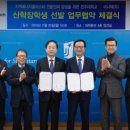 (주)전북에너지 이미지