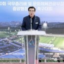 명품스포츠 - 여수시 좌수영로 309 | 명품스포츠