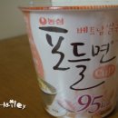 포들포들 이미지