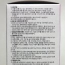 빛날휘약국 네이버블로그