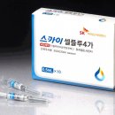 바사 헬스코리아뉴스