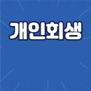 법무사김우영사무소 이미지