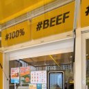 스마일치즈버거 이미지