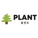 플랜트운동센터