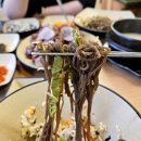 여우족발 | 당진 읍내동 맛집 이리족발보쌈 족발 후기
