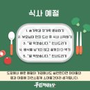 금모래초등학교 이미지