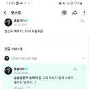 굽스 이미지