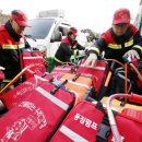 기동반-45 이미지