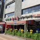 육미촌(평택대학교점) 이미지