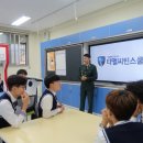 태전 이미지