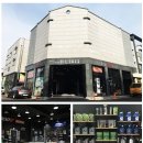 승부오일 이미지