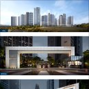 인천시청역(2호선) 이미지