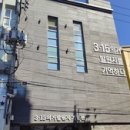 인계파출소옆 이미지